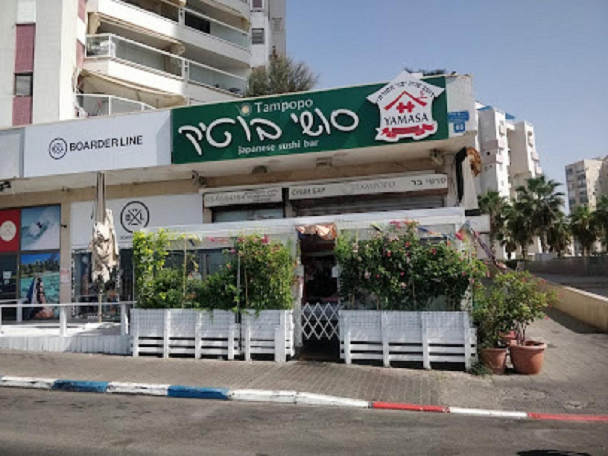 Spat Vip Apartment บัตยัม ภายนอก รูปภาพ